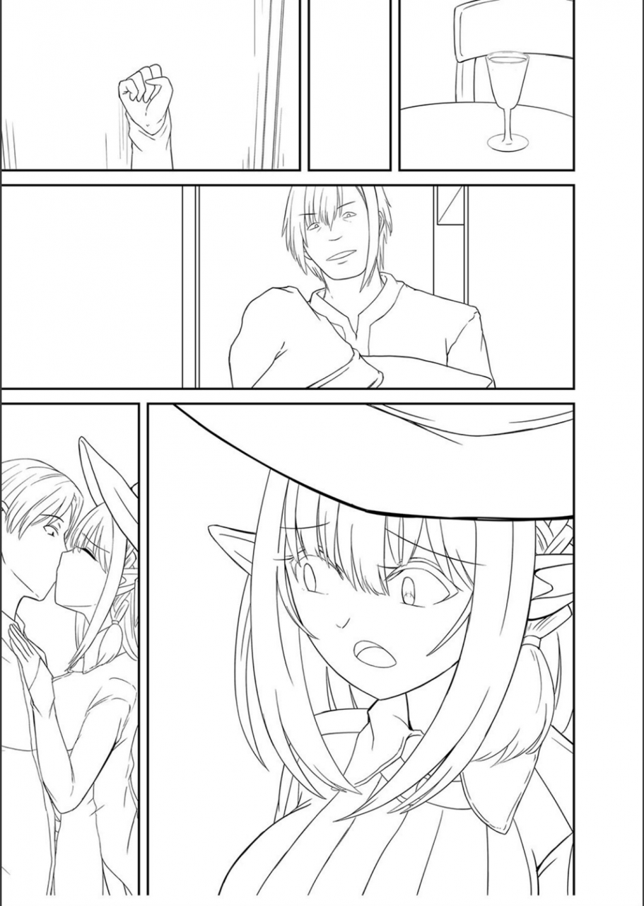 keiki-netorare-metamorphose