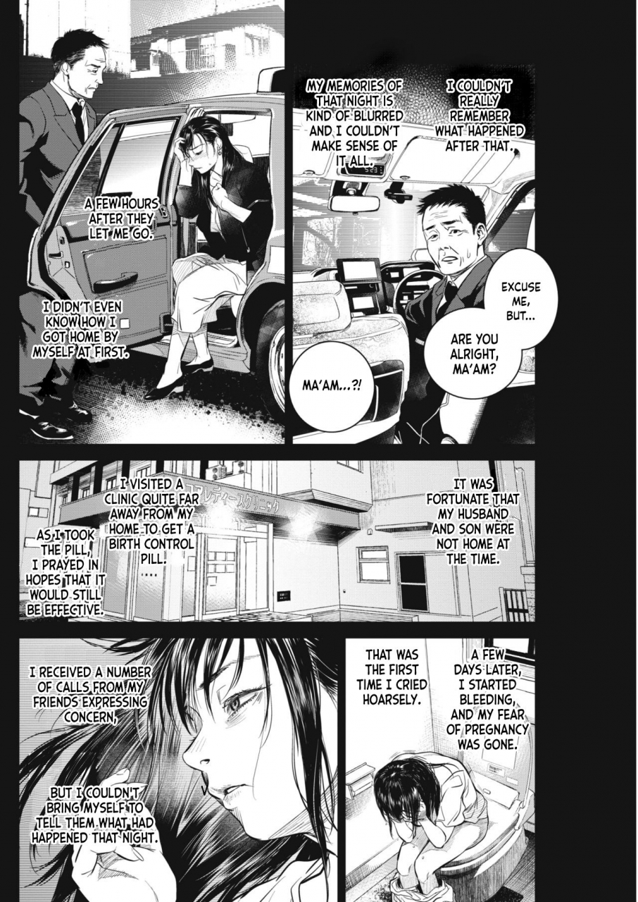 kishizuka-kenji-intention-5d-comic-hotmilk-koime-vol-17-english-project-valvrein-digital