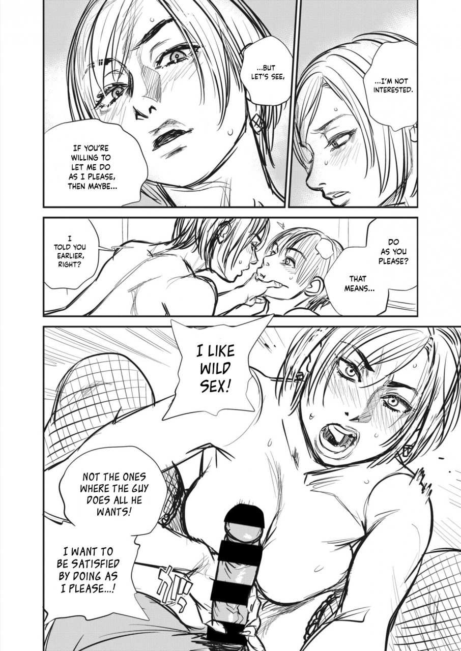 kishizuka-kenji-intention-5e-comic-hotmilk-koime-vol-18-english-project-valvrein-digital