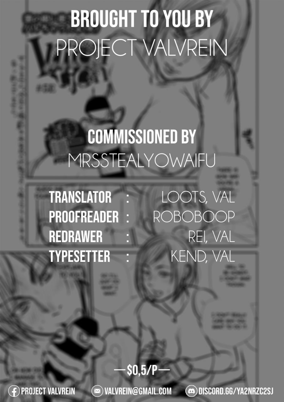 kishizuka-kenji-intention-5e-comic-hotmilk-koime-vol-18-english-project-valvrein-digital