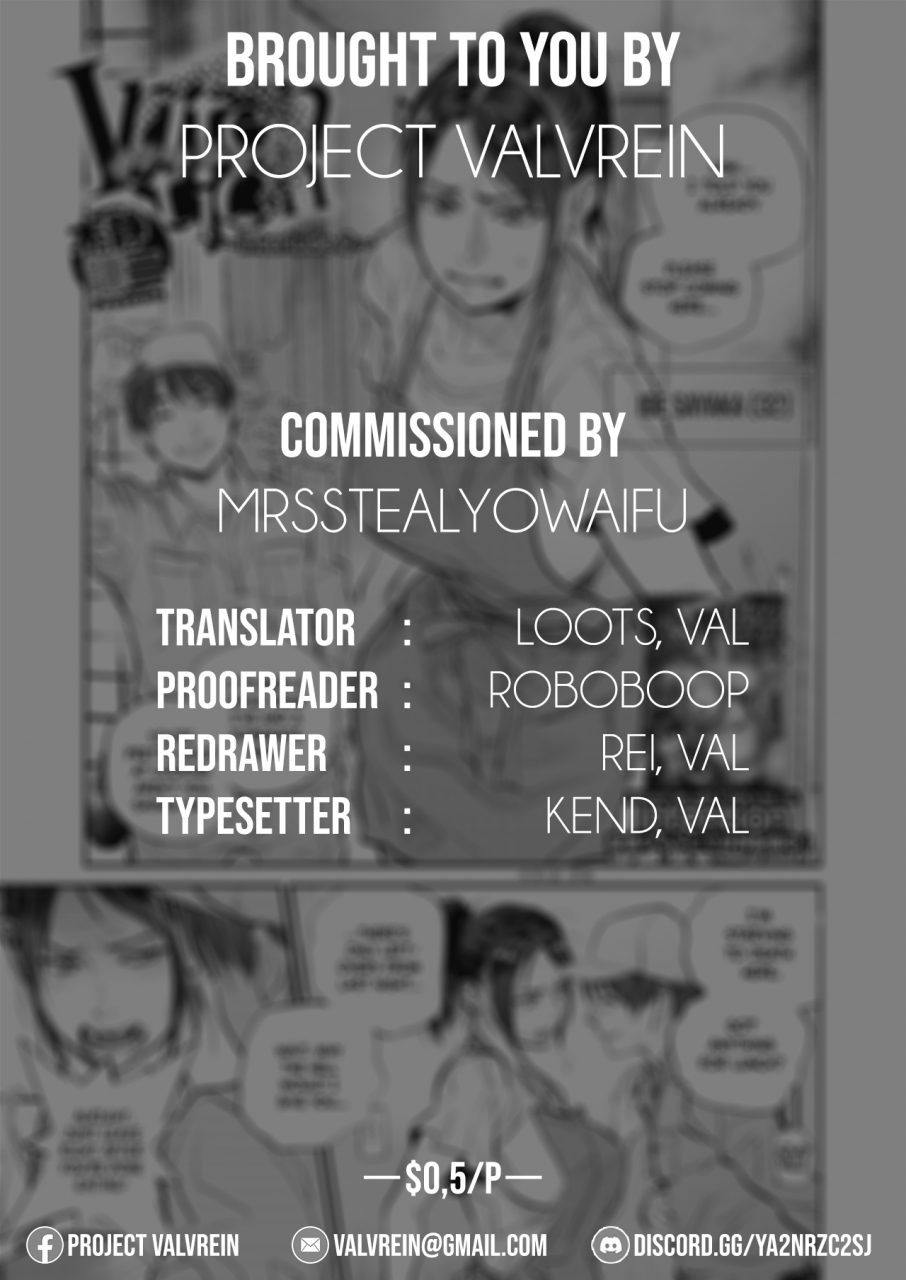 kishizuka-kenji-intention-interlude-2-comic-hotmilk-koime-vol-24-english-project-valvrein-digital