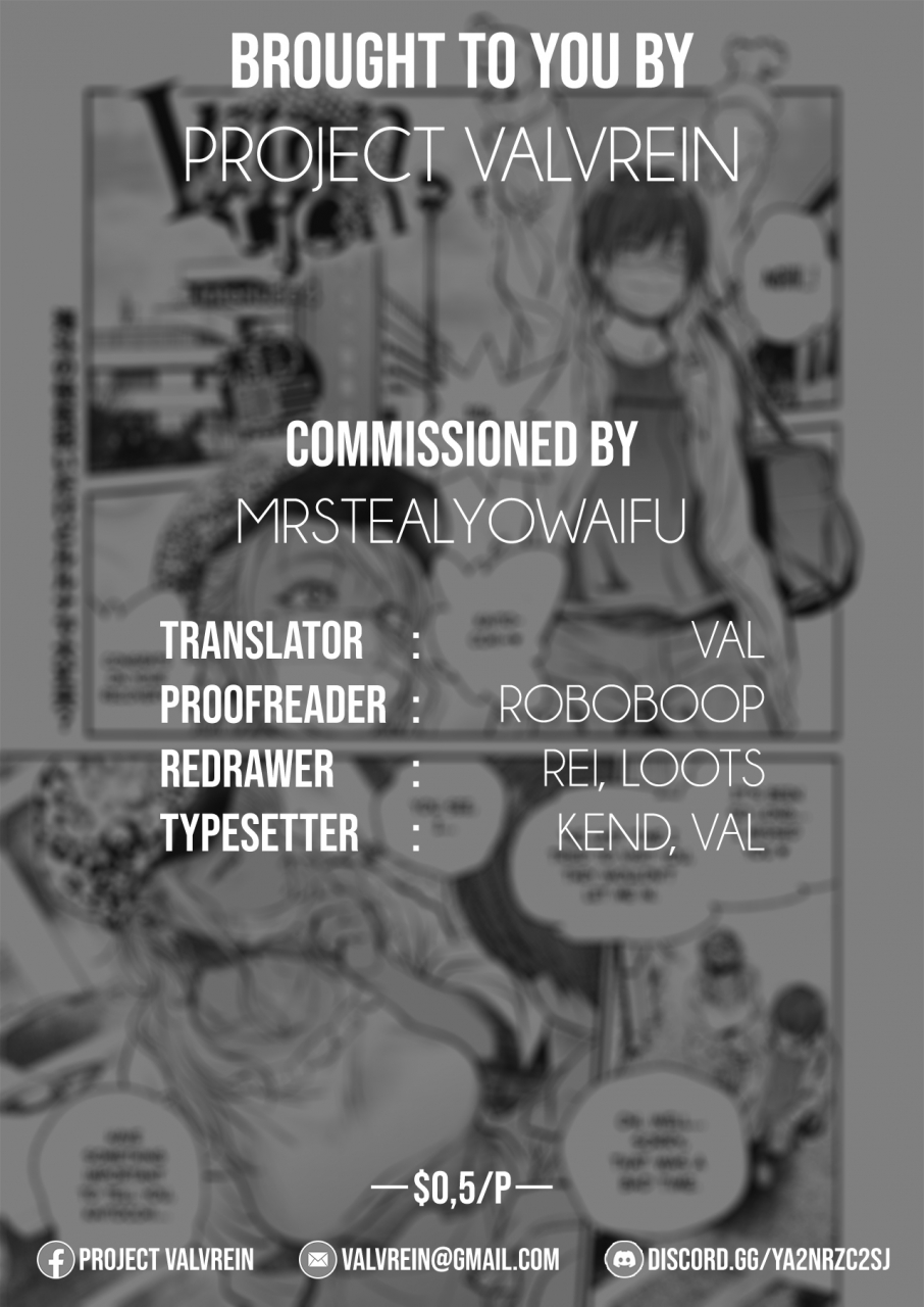 kishizuka-kenji-intention-interlude-4-comic-hotmilk-koime-vol-30-english-project-valvrein-digital