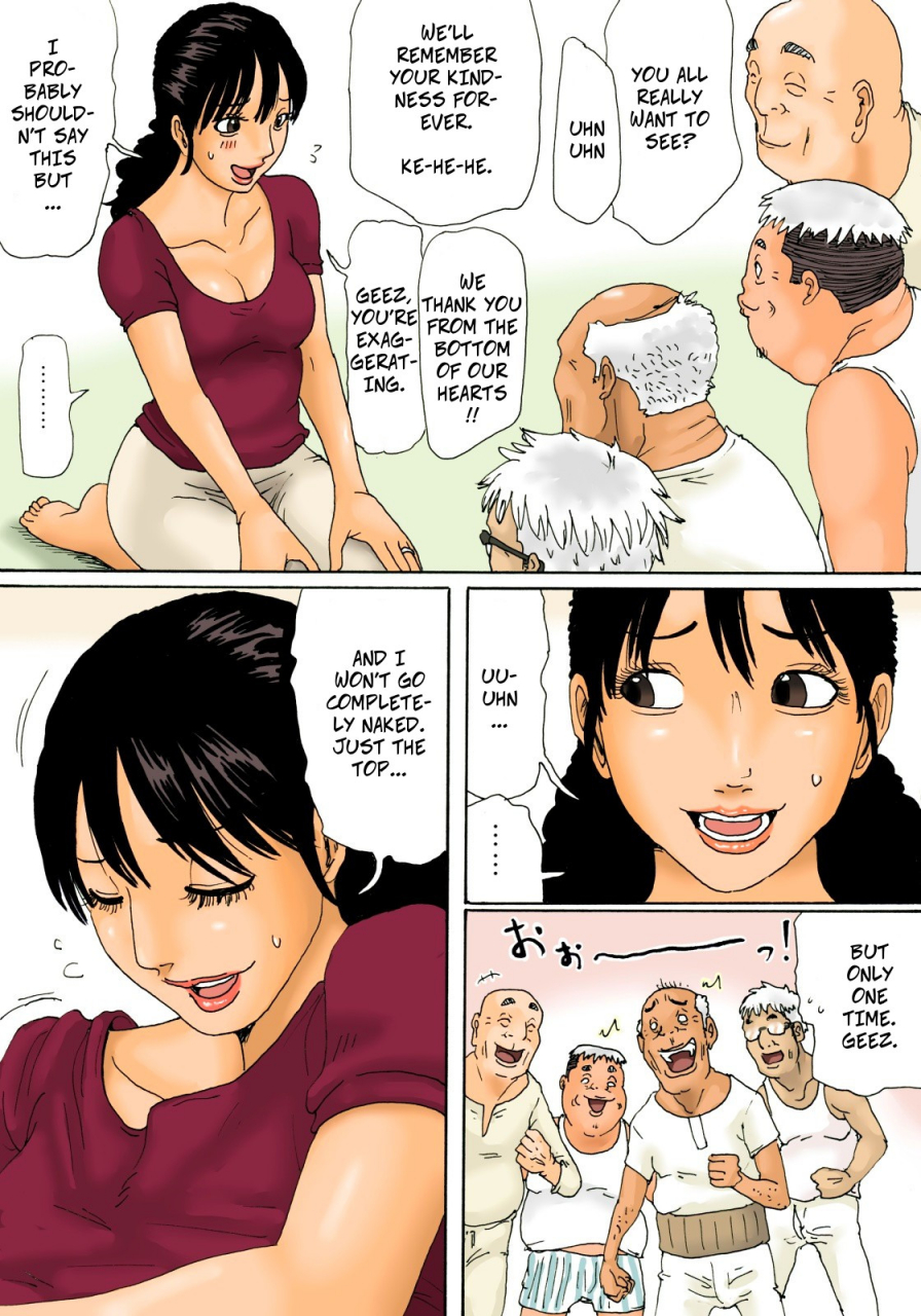 kiyokawa-zaidan-otoko-no-naka-ni-onna-ga-hitori-the-housewife-and-the-old-men-english-copyof