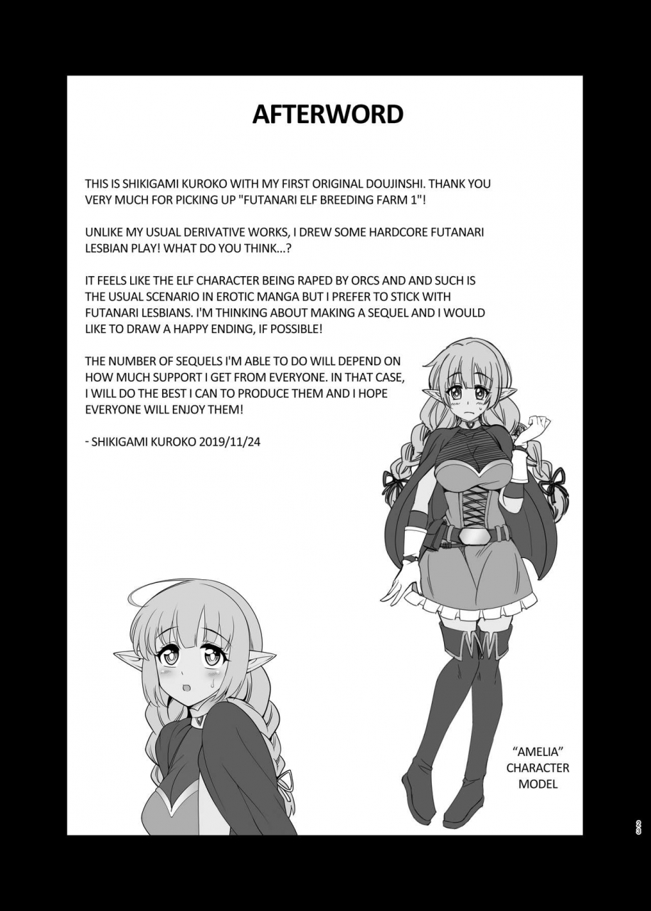 kurokoya-shikigami-kuroko-futanari-elf-no-tanetsuke-bokujou-1-futanari-elf-breeding-farm-1-english-digital