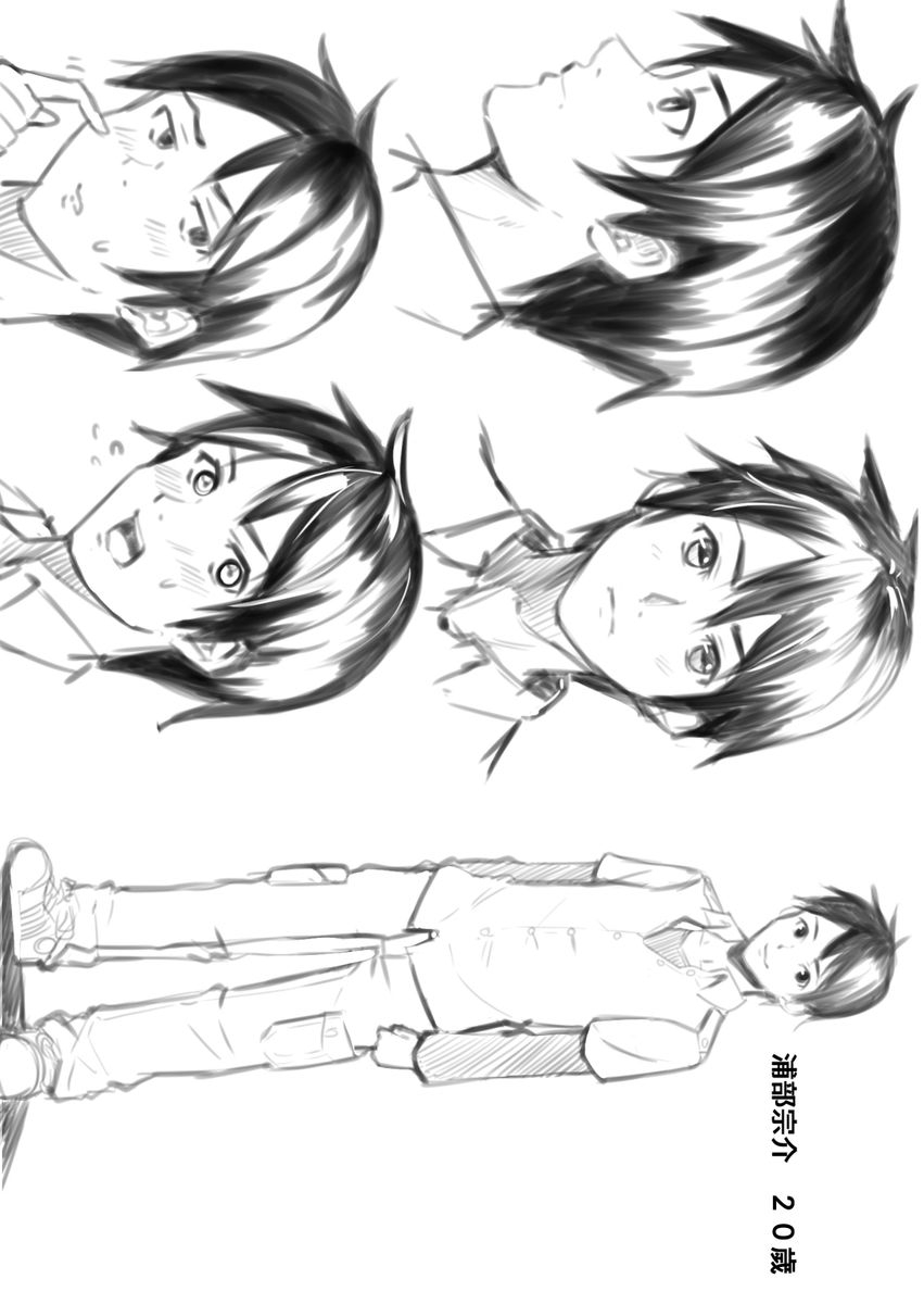 kuroto-gal-mama-to-pakopako-sex-hitozuma-no-chouzetsu-teku-ni-majiiki-zecchou-sex-ch-1-19-chinese