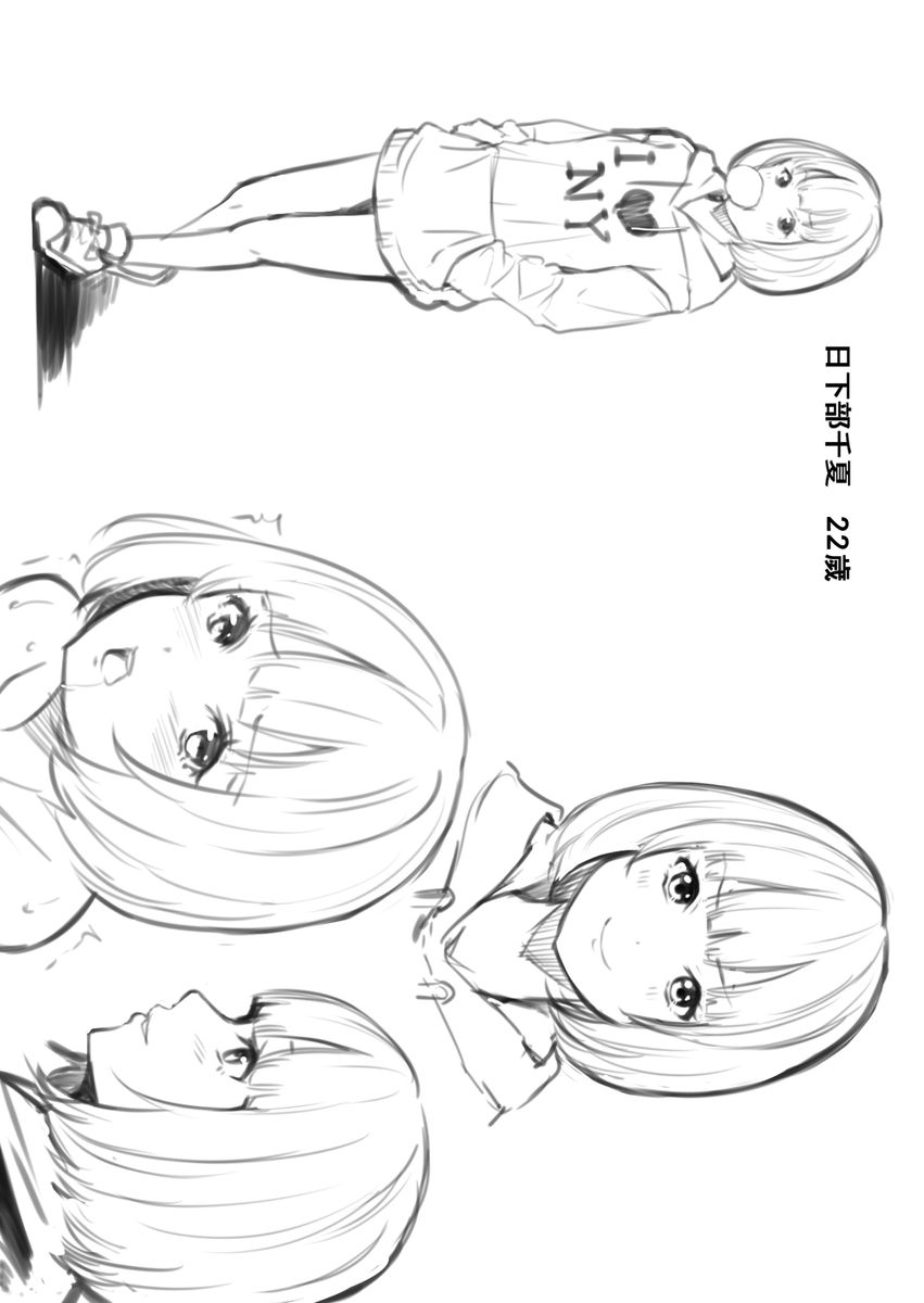 kuroto-gal-mama-to-pakopako-sex-hitozuma-no-chouzetsu-teku-ni-majiiki-zecchou-sex-ch-1-19-chinese