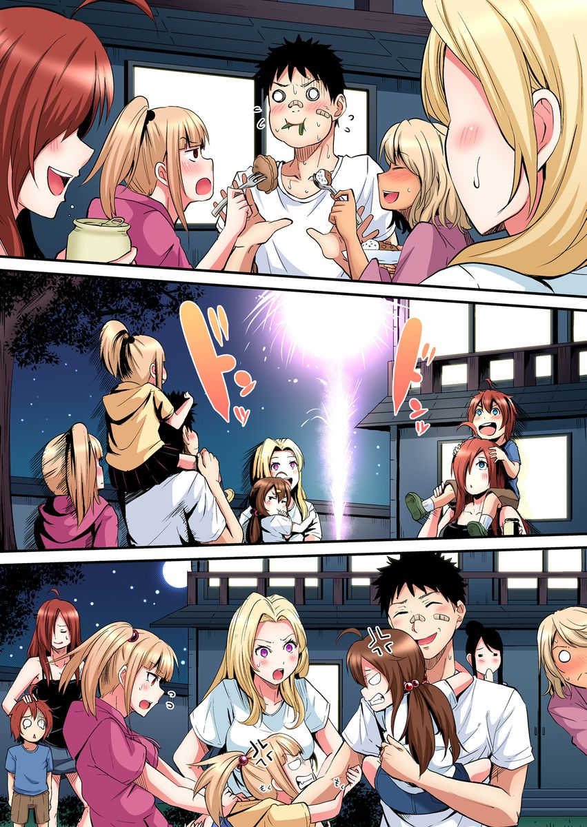 kuroto-gal-mama-to-pakopako-sex-hitozuma-no-chouzetsu-teku-ni-majiiki-zecchou-sex-ch-1-19-chinese