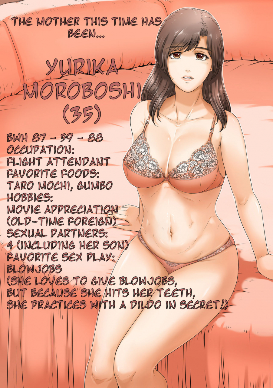 lemon-cake-lemon-keiki-okaa-san-shika-inai-hoshi-a-world-for-just-the-two-of-us-english