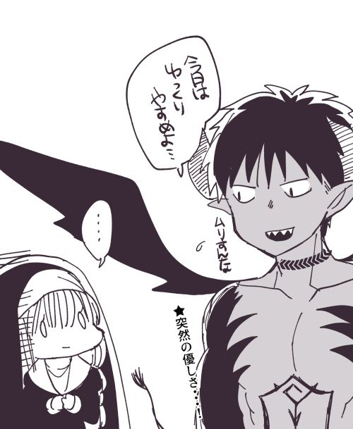 mameko-akuma-to-no-love-love-kyoudou-seikatsu-ch-1-6-digital