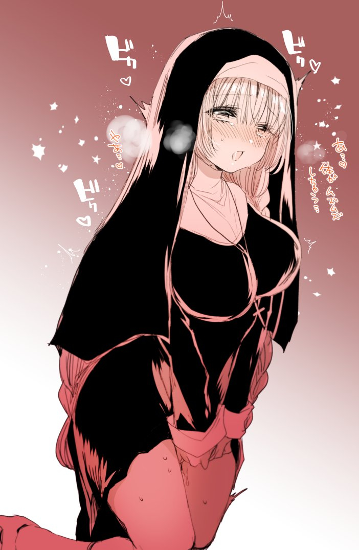 mameko-akuma-to-no-love-love-kyoudou-seikatsu-ch-1-6-digital