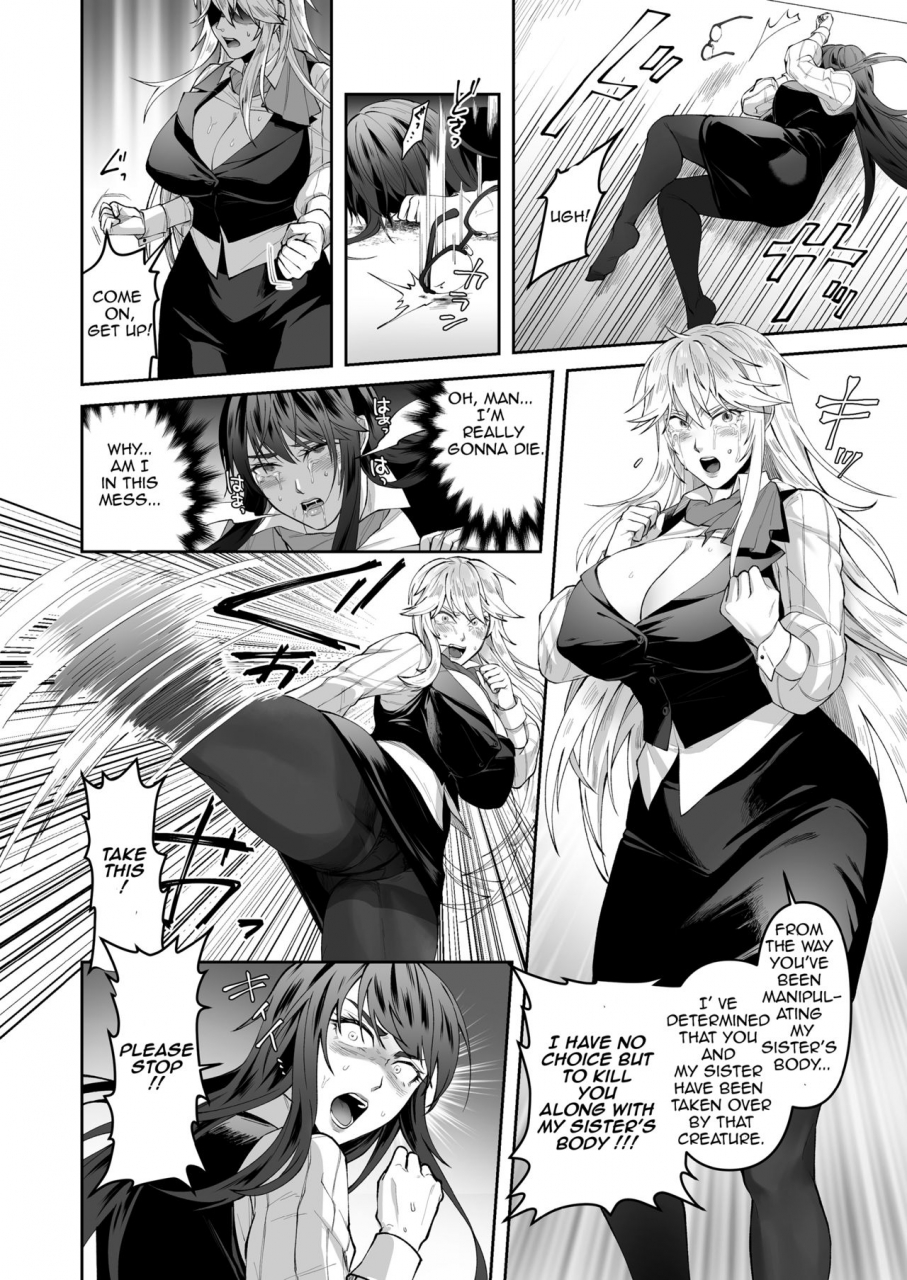 marialite-fuka-seigi-no-mikata-o-otosu-houhou-english-ongoing