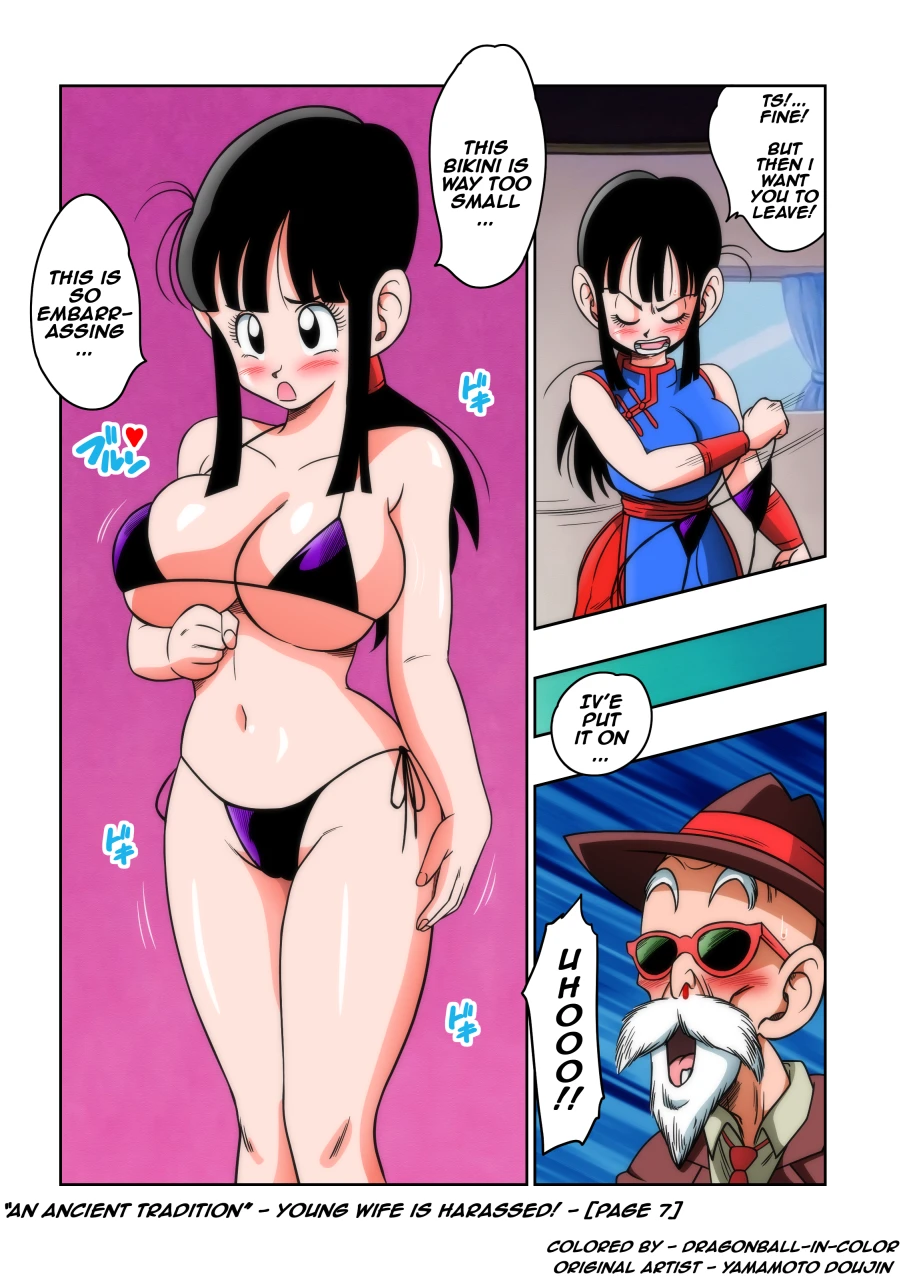 chichimaster-roshi