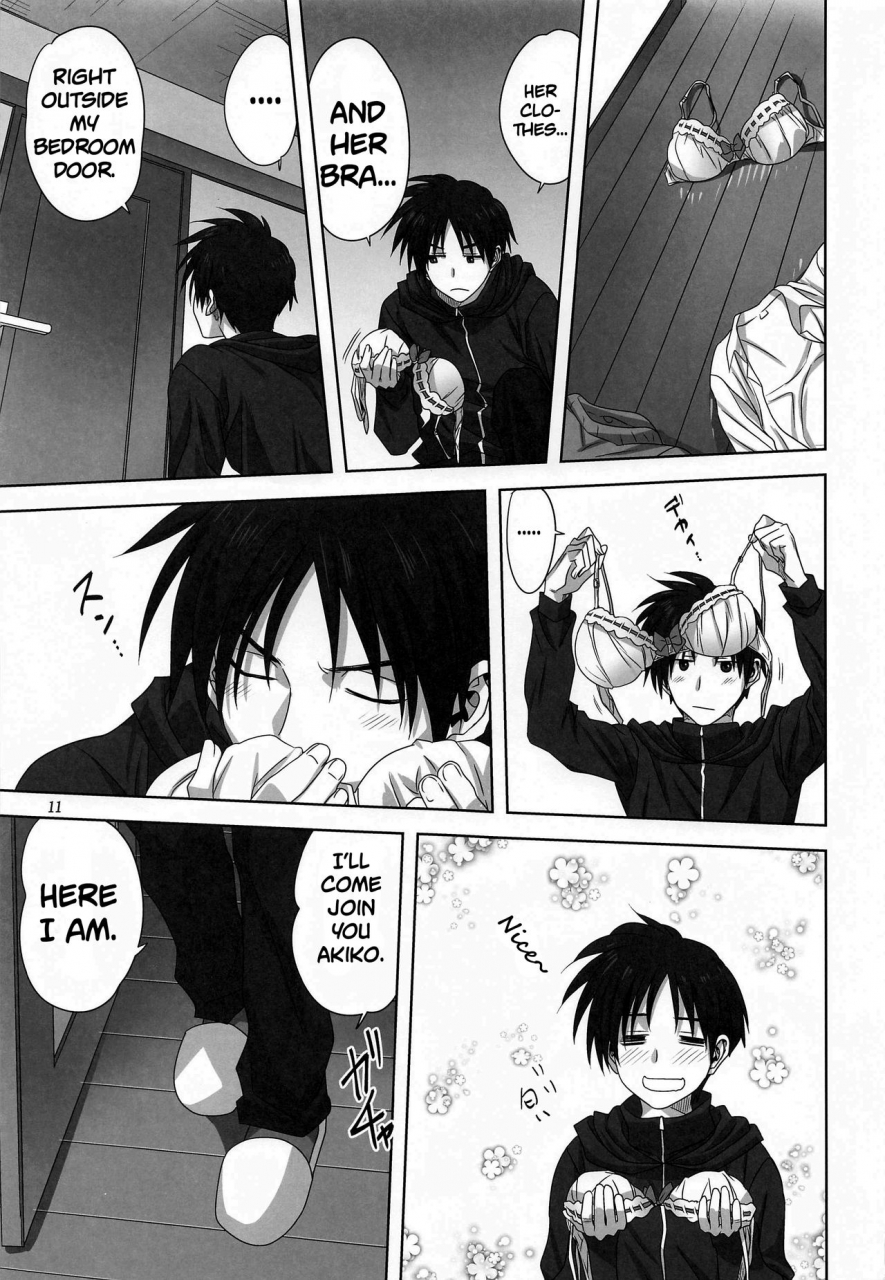 mitarashi-club-mitarashi-kousei-akiko-san-to-issho-27-together-with-akiko-san-27-kanon-english-roadwarior2