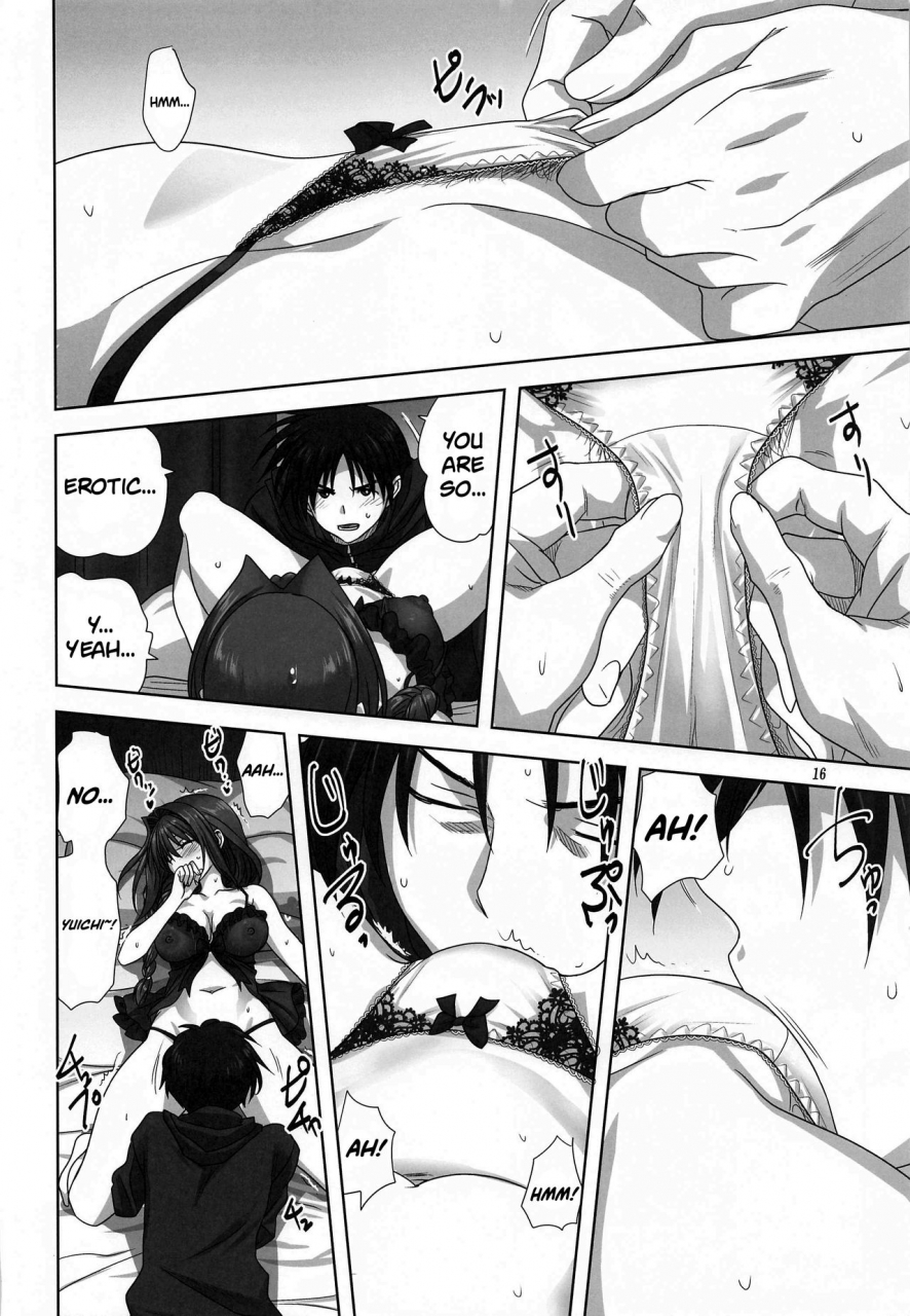 mitarashi-club-mitarashi-kousei-akiko-san-to-issho-27-together-with-akiko-san-27-kanon-english-roadwarior2