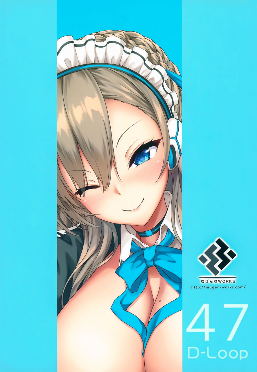 mugen-at-works-akiduki-akina-goshujin-sama-to-issho-blue-archive-chinese