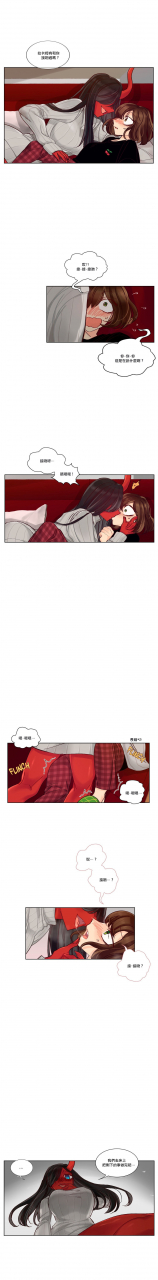 nanao-grey-devil-drop-chinese-ongoing