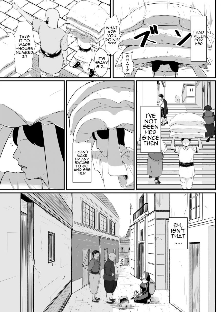 nanashi-novel-tsuma-no-fuyugomori-kashidasareta-karada-english