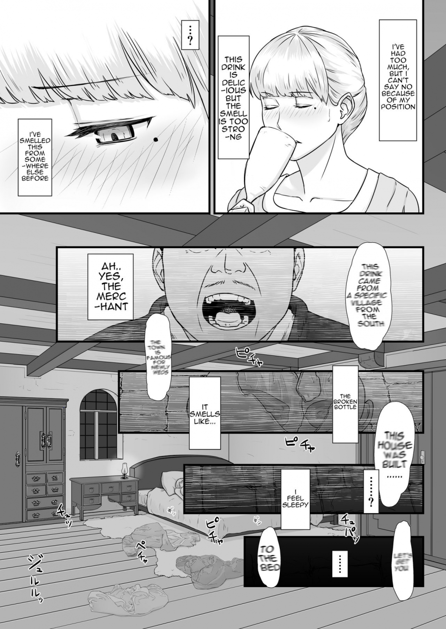 nanashi-novel-tsuma-no-fuyugomori-kashidasareta-karada-english