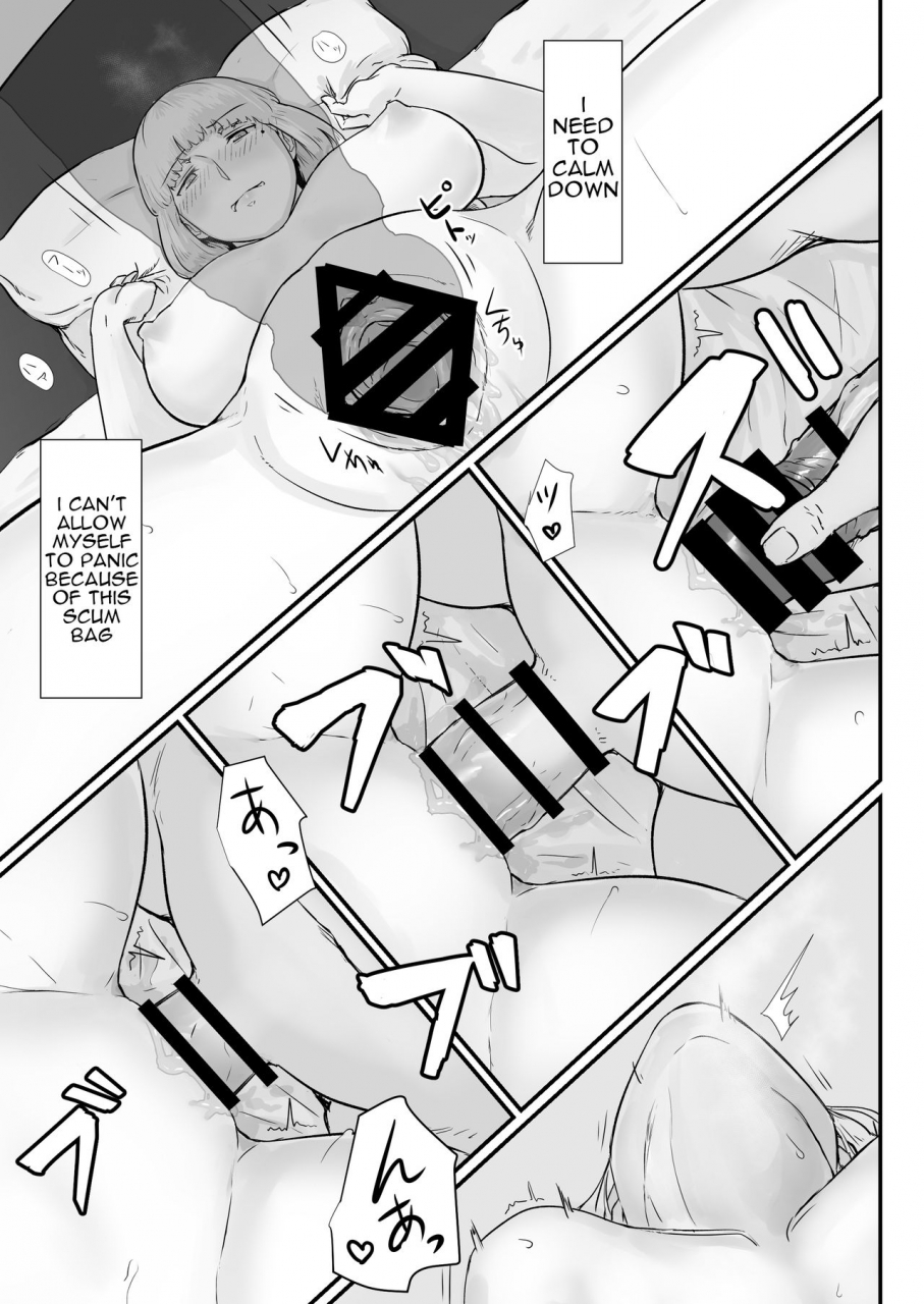 nanashi-novel-tsuma-no-fuyugomori-kashidasareta-karada-english