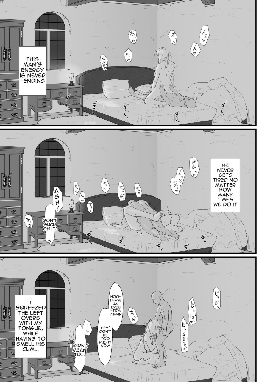 nanashi-novel-tsuma-no-fuyugomori-kashidasareta-karada-english