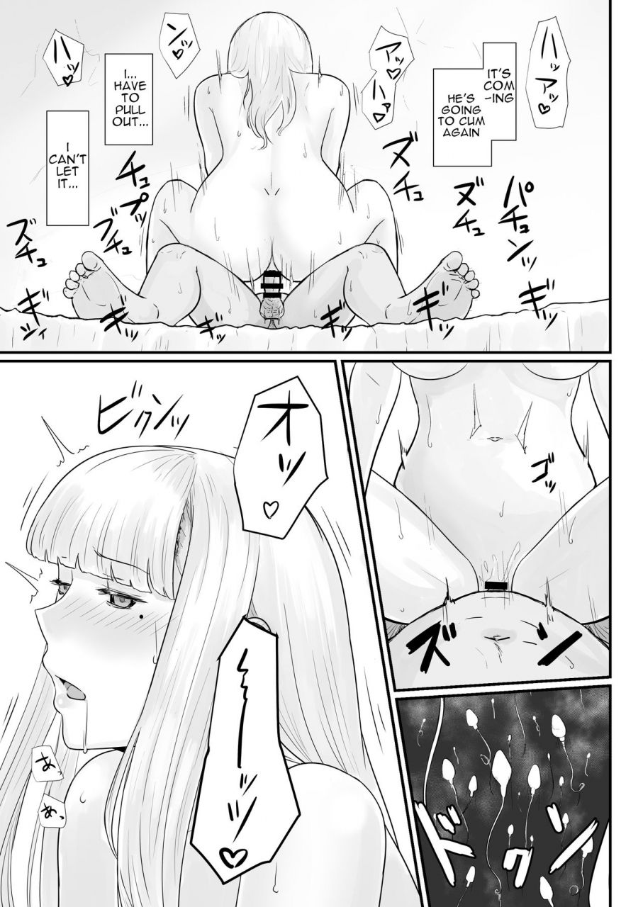 nanashi-novel-tsuma-no-fuyugomori-kashidasareta-karada-english