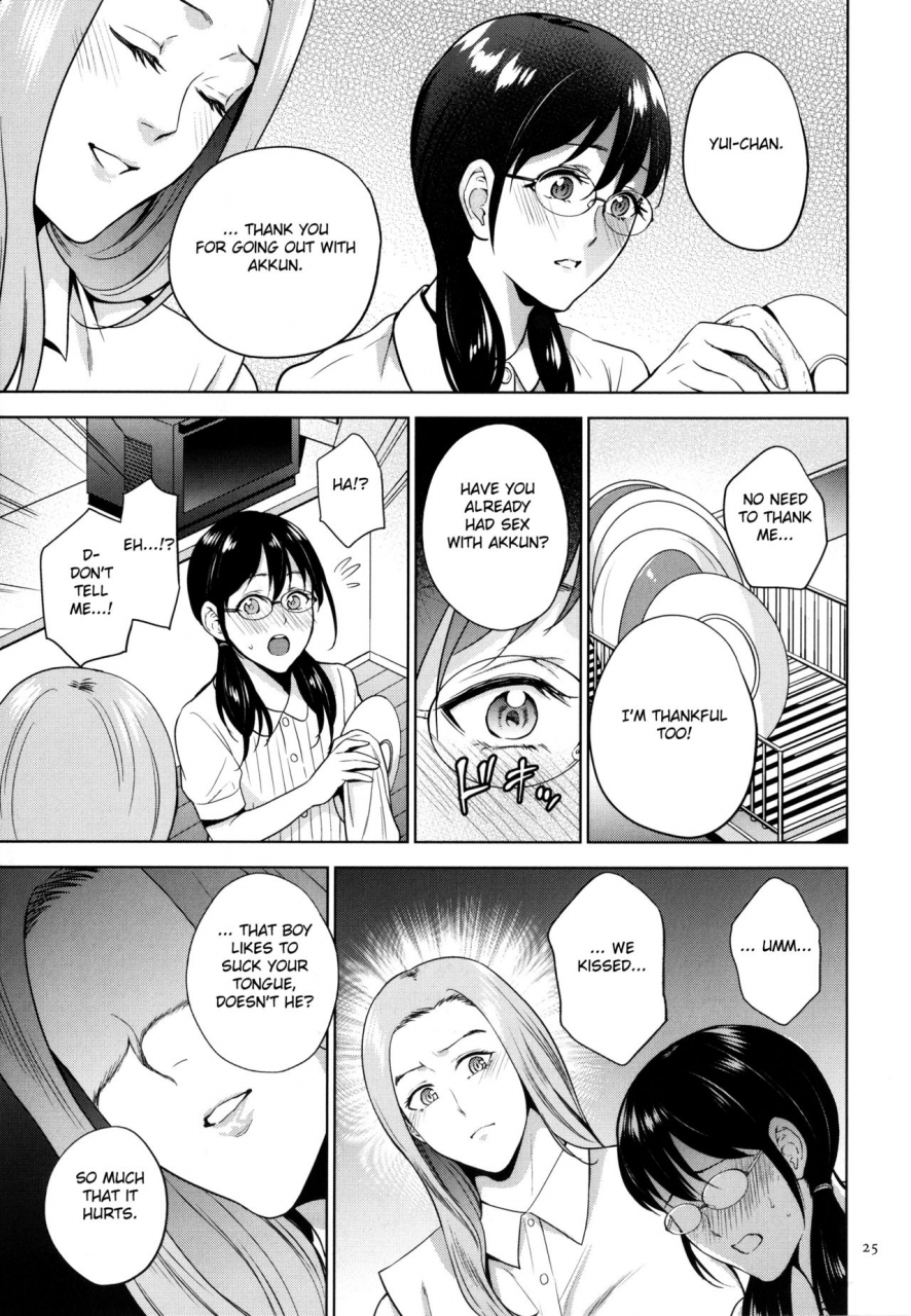 natsu-no-oyatsu-mitsu-boshi-immoral-english-fated-circle