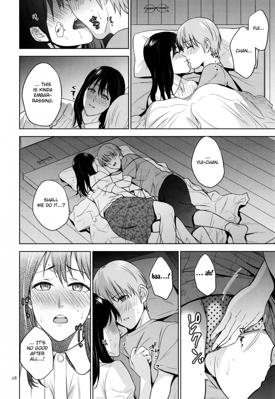 natsu-no-oyatsu-mitsu-boshi-immoral-english-fated-circle