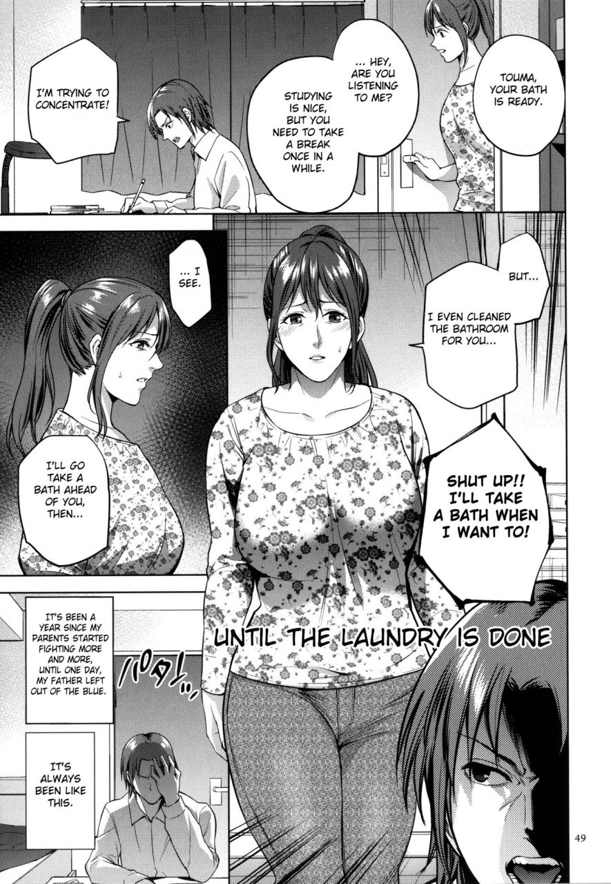 natsu-no-oyatsu-mitsu-boshi-immoral-english-fated-circle