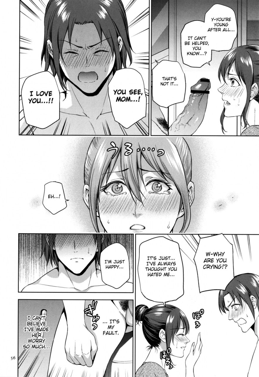 natsu-no-oyatsu-mitsu-boshi-immoral-english-fated-circle