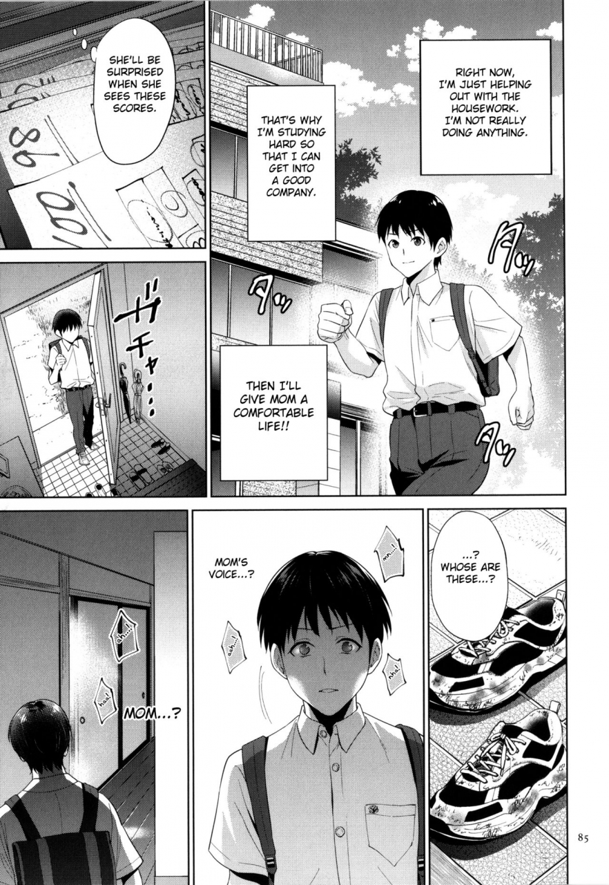 natsu-no-oyatsu-mitsu-boshi-immoral-english-fated-circle