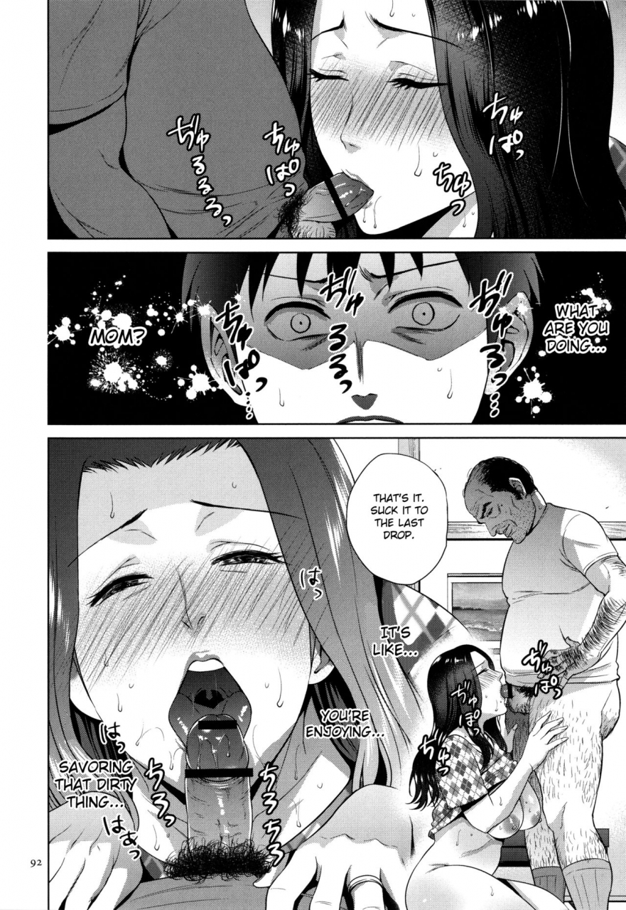 natsu-no-oyatsu-mitsu-boshi-immoral-english-fated-circle