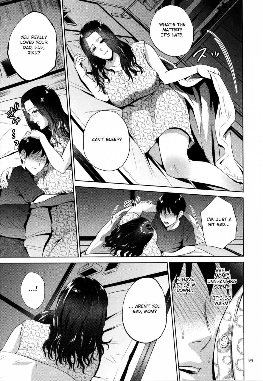 natsu-no-oyatsu-mitsu-boshi-immoral-english-fated-circle