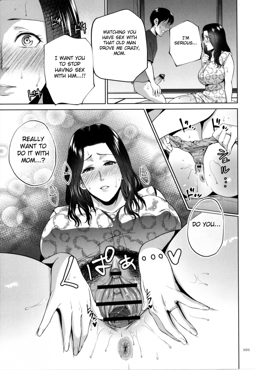 natsu-no-oyatsu-mitsu-boshi-immoral-english-fated-circle