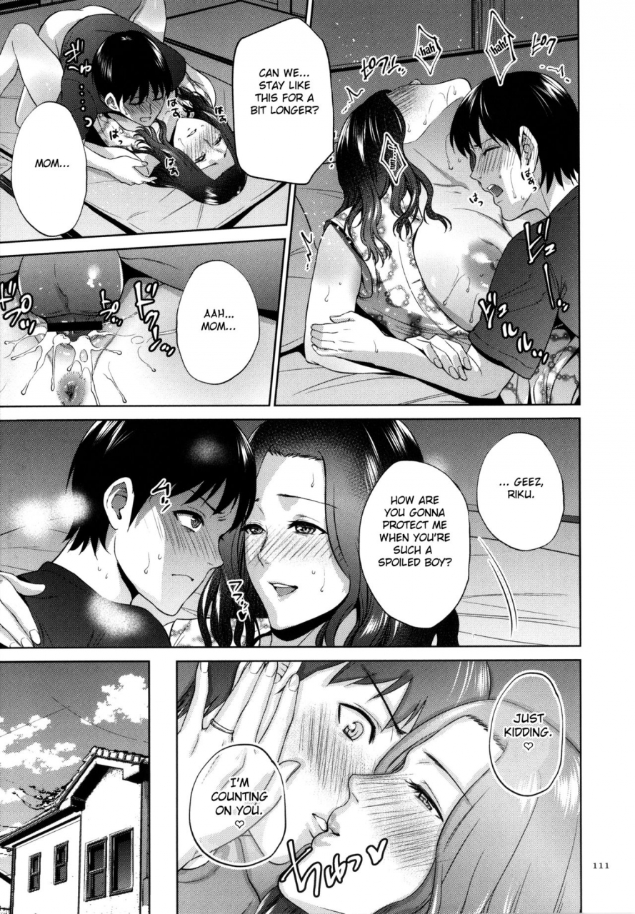 natsu-no-oyatsu-mitsu-boshi-immoral-english-fated-circle