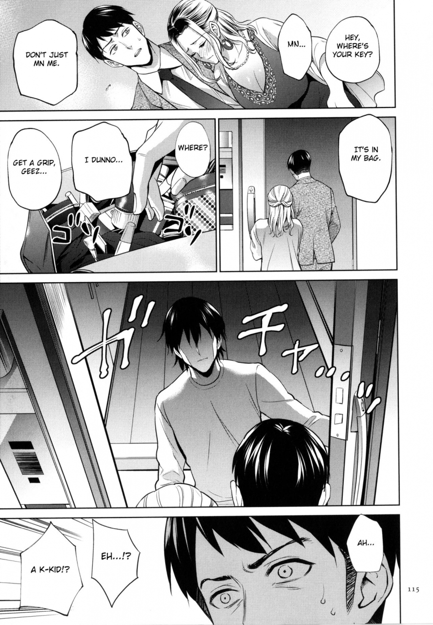 natsu-no-oyatsu-mitsu-boshi-immoral-english-fated-circle