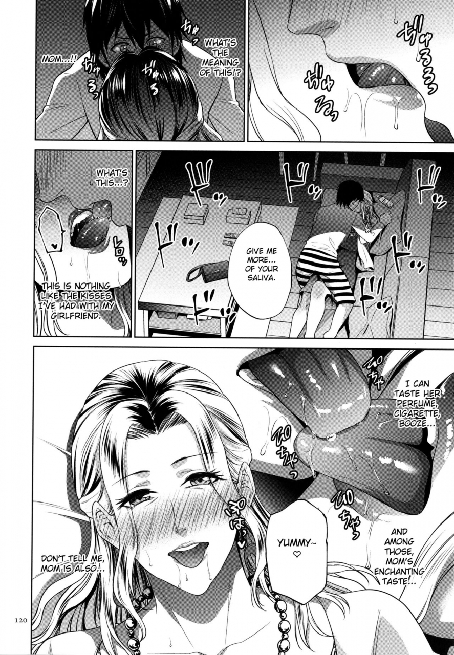 natsu-no-oyatsu-mitsu-boshi-immoral-english-fated-circle