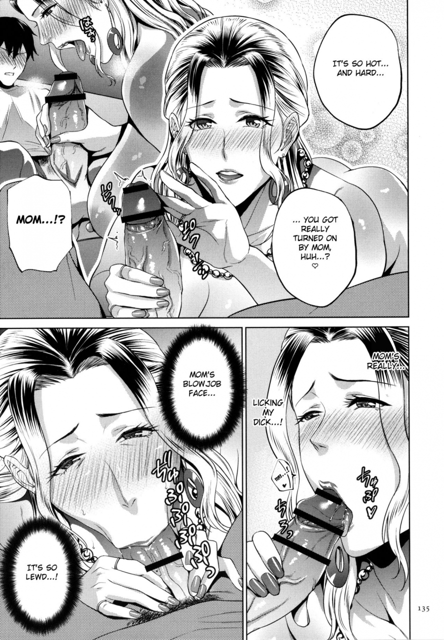 natsu-no-oyatsu-mitsu-boshi-immoral-english-fated-circle