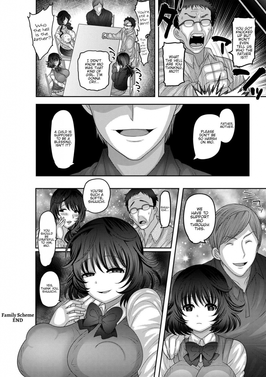 nayuzaki-natsumi-mesuochi-zenkai-shoujo-english-hennojin-decensored-digital