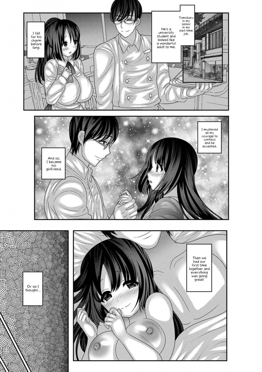 nayuzaki-natsumi-mesuochi-zenkai-shoujo-english-hennojin-decensored-digital