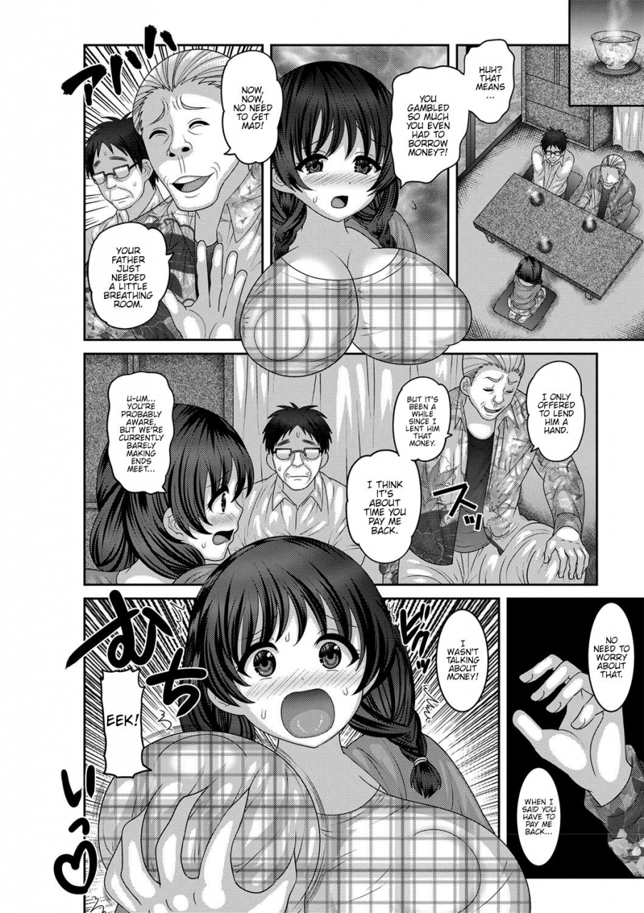 nayuzaki-natsumi-mesuochi-zenkai-shoujo-english-hennojin-decensored-digital
