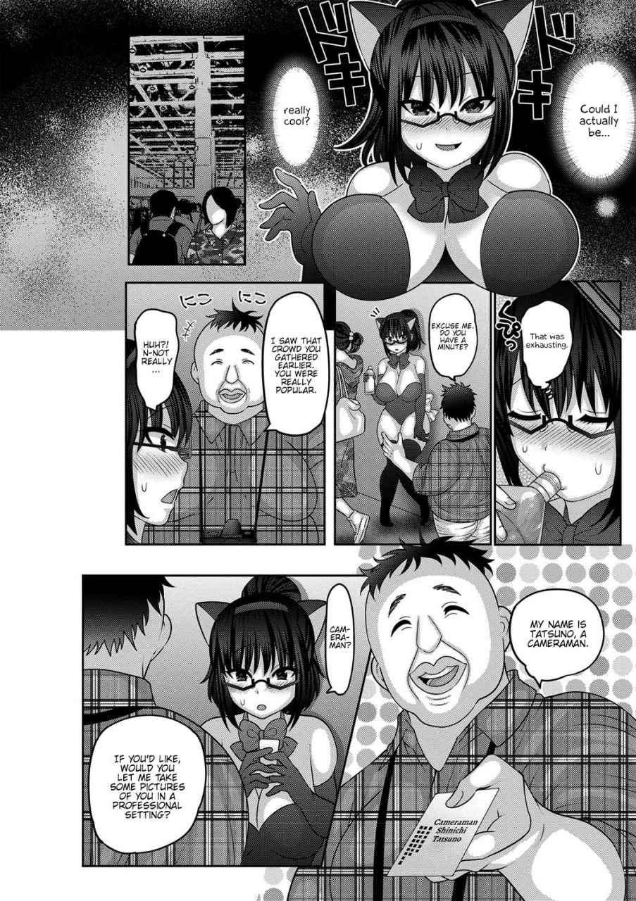nayuzaki-natsumi-mesuochi-zenkai-shoujo-english-hennojin-decensored-digital
