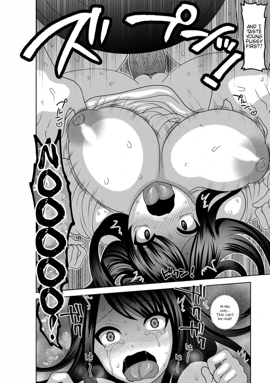 nayuzaki-natsumi-mesuochi-zenkai-shoujo-english-hennojin-decensored-digital