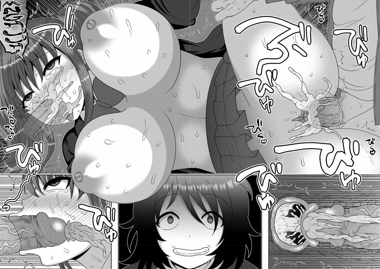 nayuzaki-natsumi-mesuochi-zenkai-shoujo-english-hennojin-decensored-digital