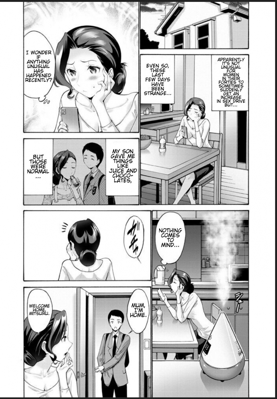 nishikawa-kou-haha-wa-musuko-ni-yokujou-koi-o-suru-dai-ichi-wa-mother-lusts-after-loves-her-son-chapter-1-english-technobreak-scans-digital