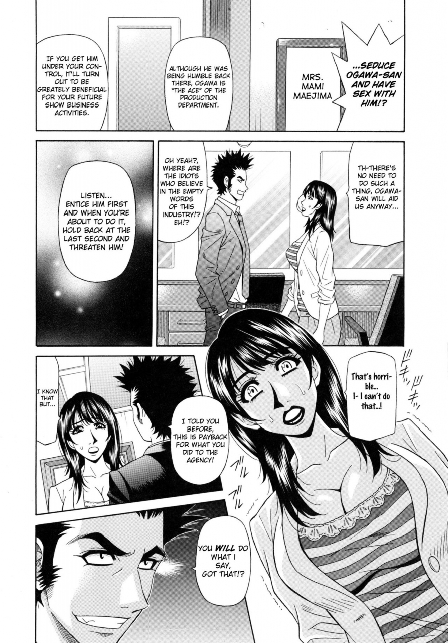 ozaki-akira-mama-ga-idol-ch1-6-english