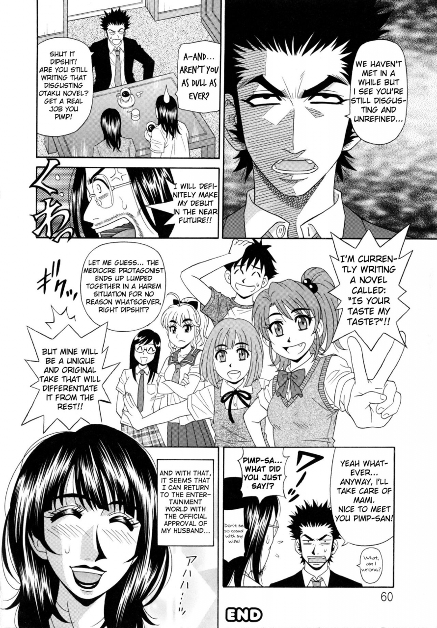 ozaki-akira-mama-ga-idol-ch1-8-english