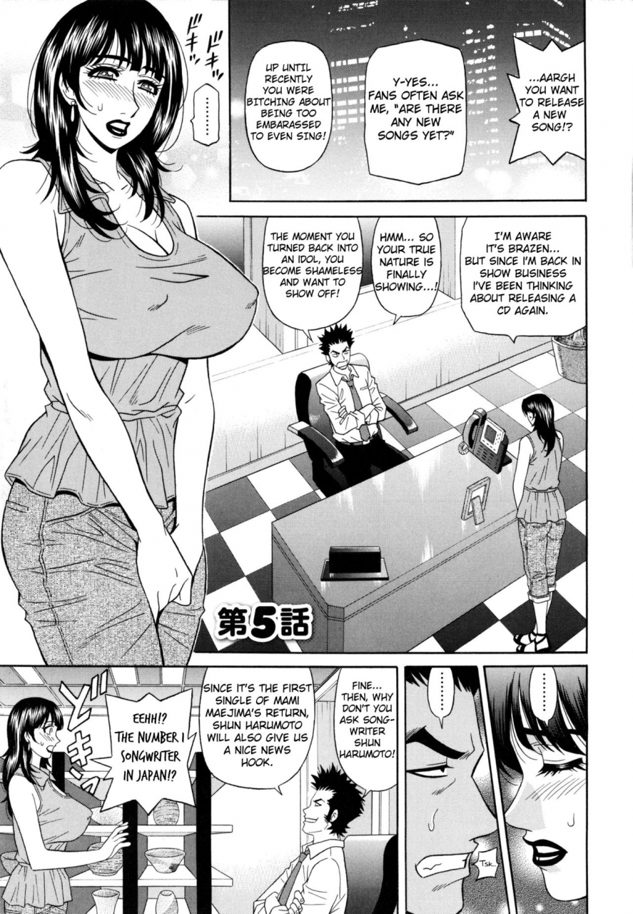ozaki-akira-mama-ga-idol-ch1-8-english