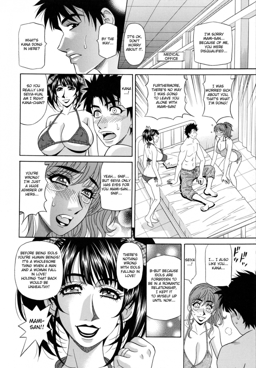 ozaki-akira-mama-ga-idol-ch1-8-english
