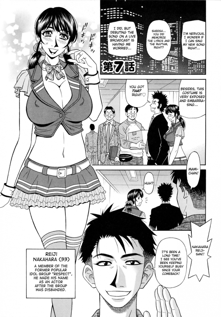 ozaki-akira-mama-ga-idol-ch1-8-english