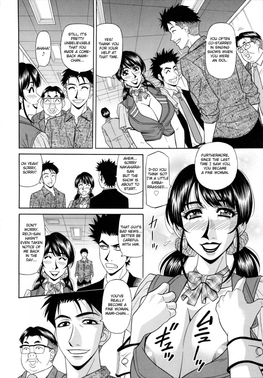 ozaki-akira-mama-ga-idol-ch1-8-english